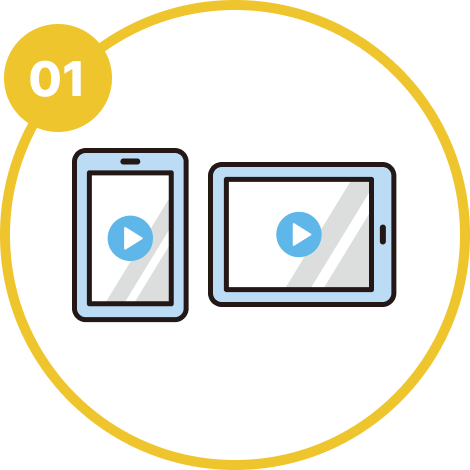 スマホ・タブレット