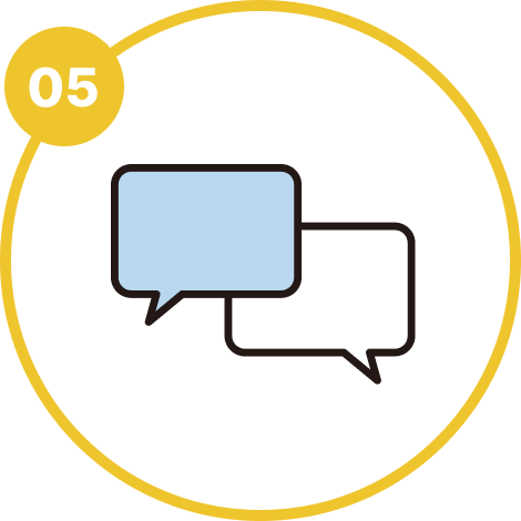 コミュニケーション